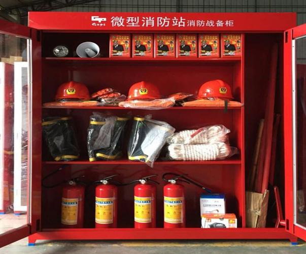 供应信息 > 中关村消防排烟消防设备 延庆销售消防器材公司产品价格
